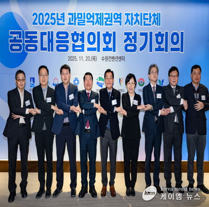 의정부시, '규제완화 없이 성장 없다' 규제개선 촉구