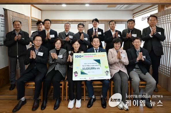 의정부시 공공기관 사회공헌 협의체, 사랑릴레이 배턴 잇기 동참