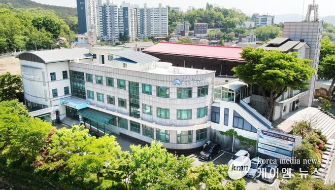 안성종합사회복지관