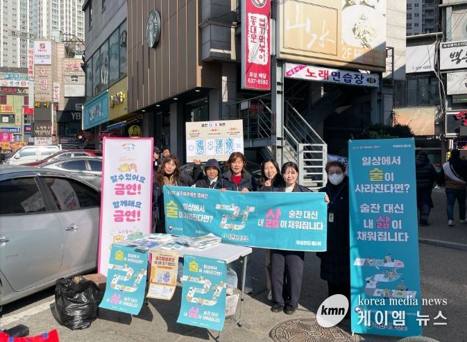 이천시, 민원다발구역 금연·음주폐해예방 캠페인 실시