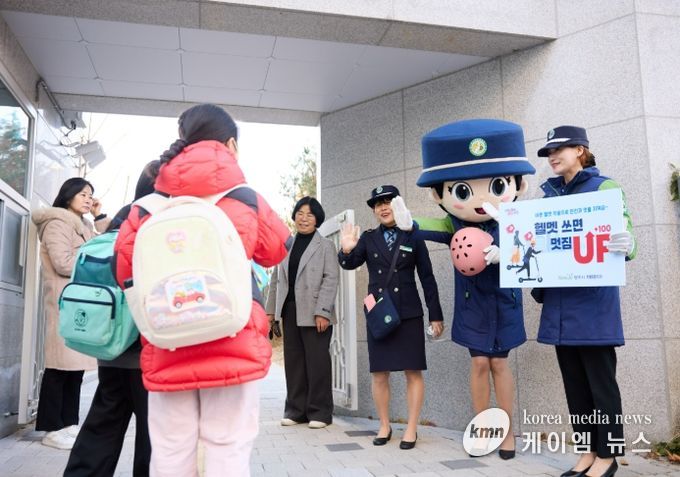 양주시, 옥정1동서 전동킥보드 안전 캠페인 진행