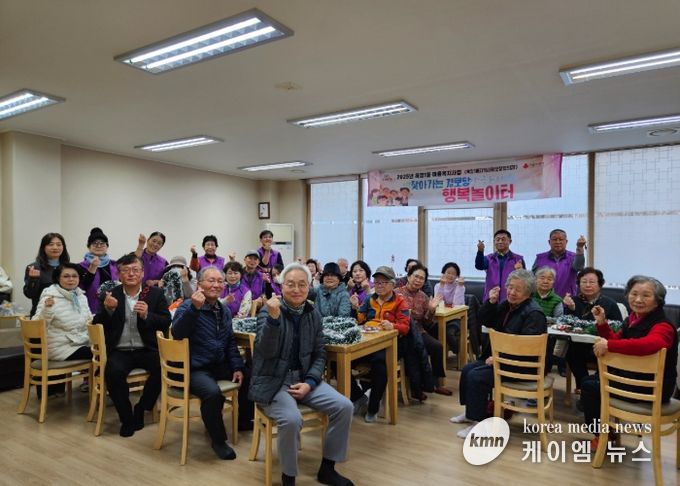 양주시 옥정1동 지역사회보장협의체 '찾아가는 경로당 행복놀이터' 사업 성료