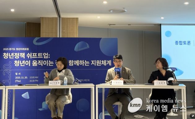 경기도의회 장민수 의원