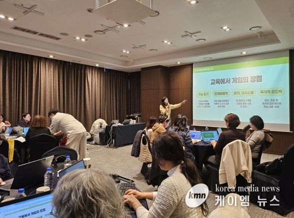 ‘2025 경기 교사 크리에이터 2기와 함께하는 나도 크리에이터’ 연수