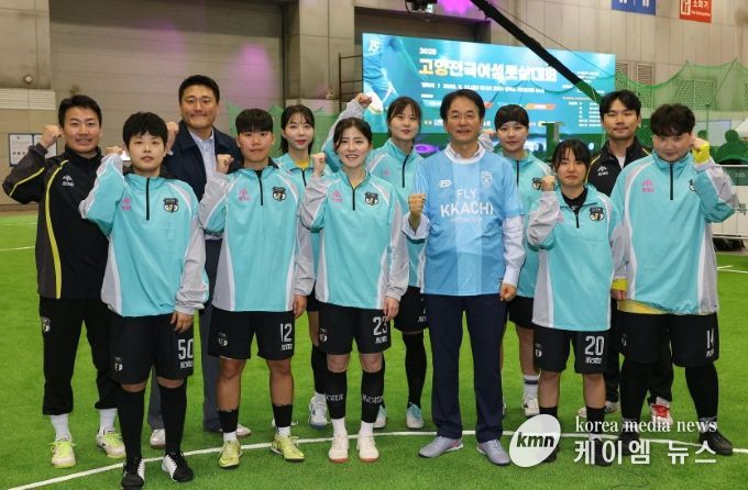 2025년 고양 전국 여성 풋살대회