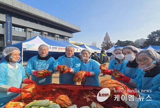 인천시, 김장 나눔 행사