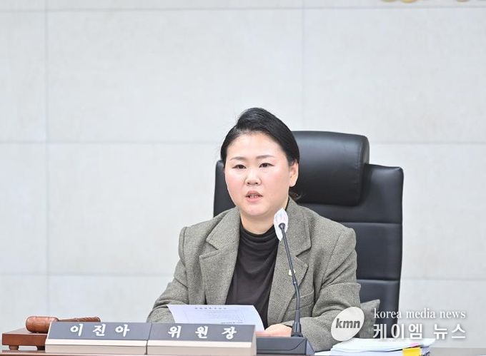 파주시의회 이진아 의원, '파주시의회 의원 교육연수에 관한 조례안' 발의