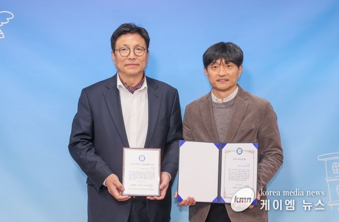 2025 코리아 스포츠진흥대상 ‘학교체육 분야 리더 부문’ 수상