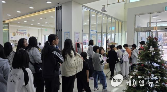 가평청소년문화의집, 청소년 위한 공간 재단장 기념행사