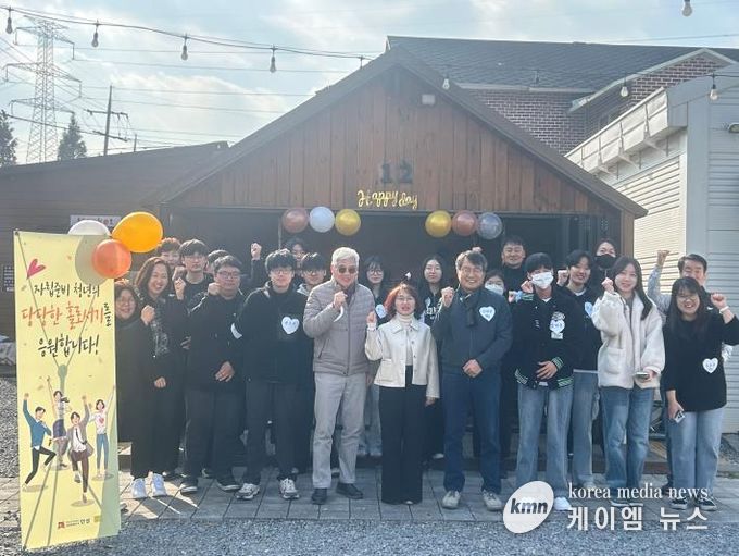 2025년 안성시 자립준비청년 관계망 강화 워크숍 '멘토링 활동 및 캠핑체험' 추진