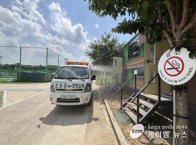 양평군, 소독업소 지도점검 실시… 감염병 대응 체계 강화