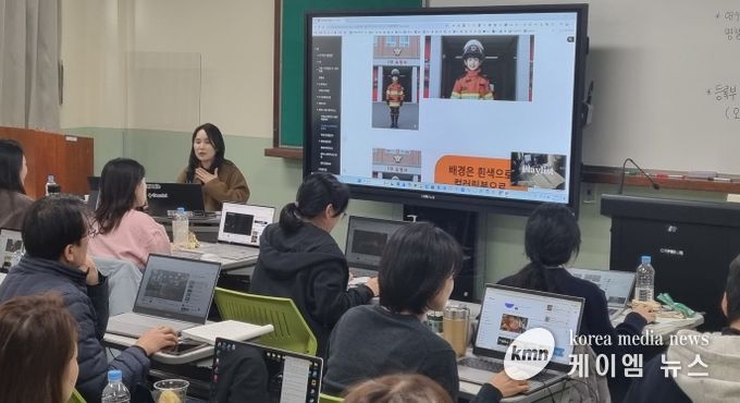 초·중등 교실수업혁명 직무연수 운영