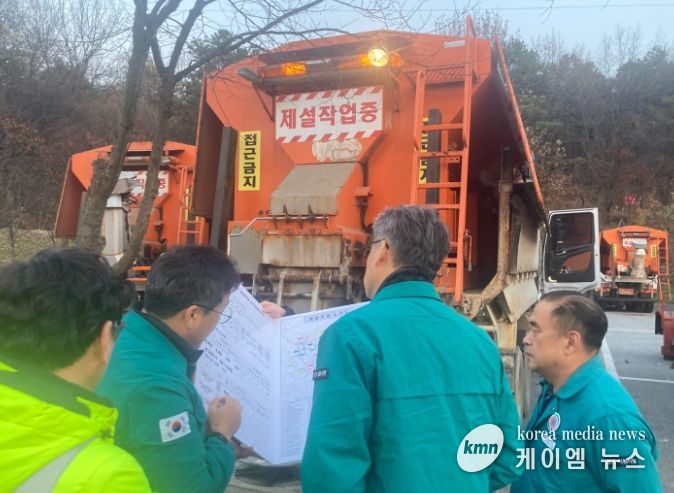 이천시, 2025년 겨울철 폭설·결빙 대비 총력 대응