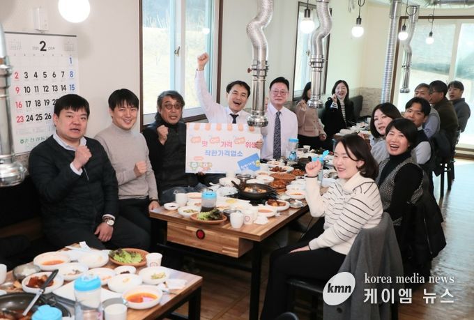 강원특별자치도, 민생회복 소비쿠폰 기한임박