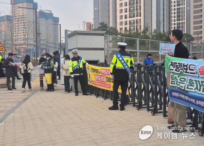 개인형 이동장치(PM) 안전 이용 합동 2차 캠페인