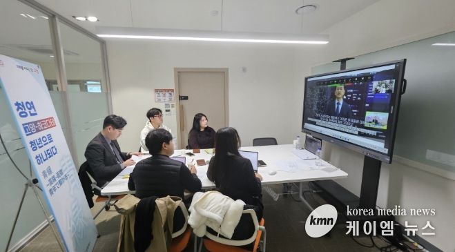 고양시-하코다테시 청년참여단 온라인 영상회의