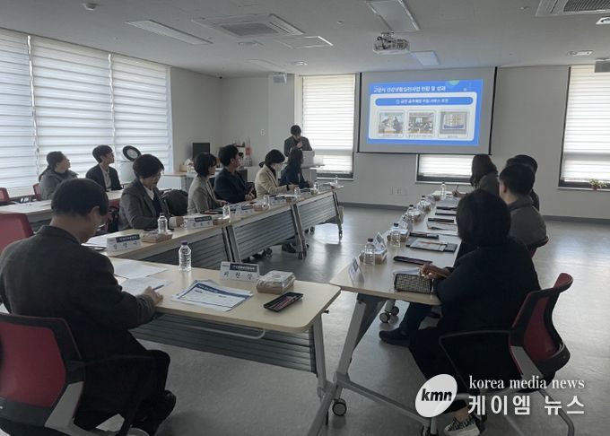 '2025년 고양시 건강생활실천협의회’ 정기회의