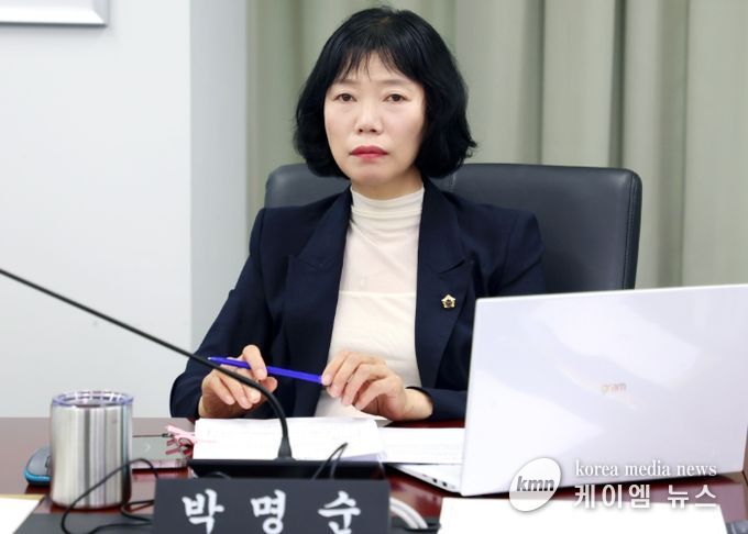 성남시의회 박명순 의원