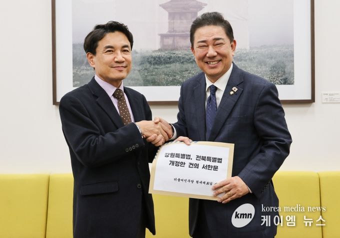 김진태 지사, 여 야 원내대표 만나 강원특별법 조속 통과 엄중 건의
