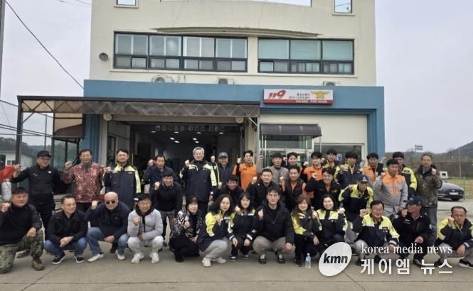 홍성군 갈산119센터·의용소방대, 산불·화재 예방 결의