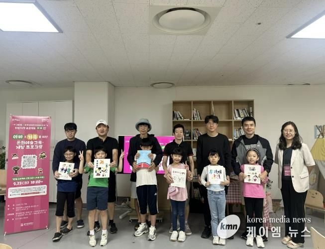 OO의 상상은 현실이 된다