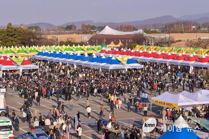 제29회 파주장단콩축제, 방문객의 큰 호응 속 마무리