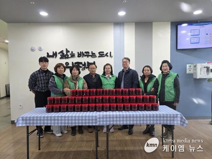 의정부시 송산3동 새마을부녀회, 출범과 함께 지역 봉사에 시동 걸다