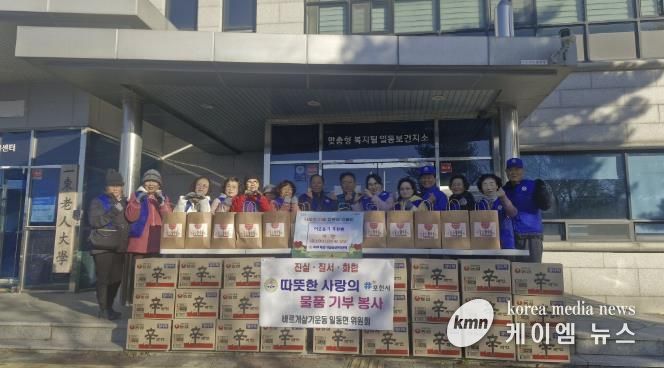 포천시 바르게살기일동면위원회, 어려운 이웃 위해 100만 원 상당 라면 기탁