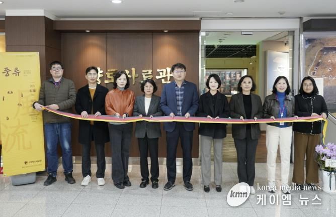 의왕향토사료관, 특별전시 '풍류-고상하고 멋스럽게 노는' 개전식 열어