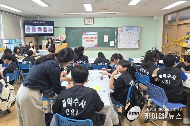오산교육재단, 오산진로체험지원센터‘지역협력체제구축’ 사업 성료… 초등 교실형 진로체험 첫 도입