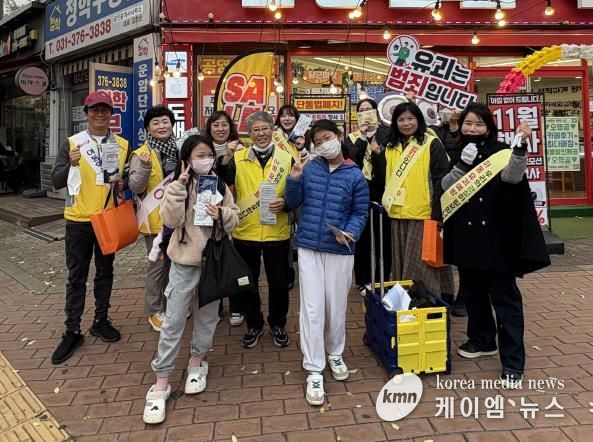 오산시, 아동 유괴 예방 캠페인 실시… 민·관·경 협력으로 아동 안전의식 강화