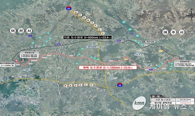 이천시, 수도정비계획 부분변경 승인...“도시 성장 기반 마련”