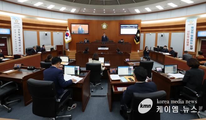 오산시의회, 제298회 제2차 정례회 개회