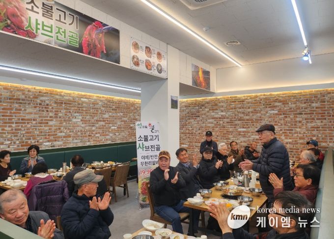 양주시 양주2동 “쌈불 쌈도둑불고기”, 11월에도 이어지는 어르신 효(孝)한상 나눔