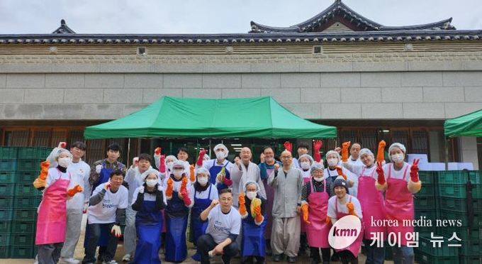 속초양양교육지원청, ‘2025 청렴 김장 담그기’ 행사 개최