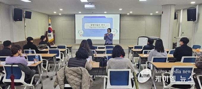 홍천교육지원청, ‘2025 생명지킴이 교원 연수’ 운영