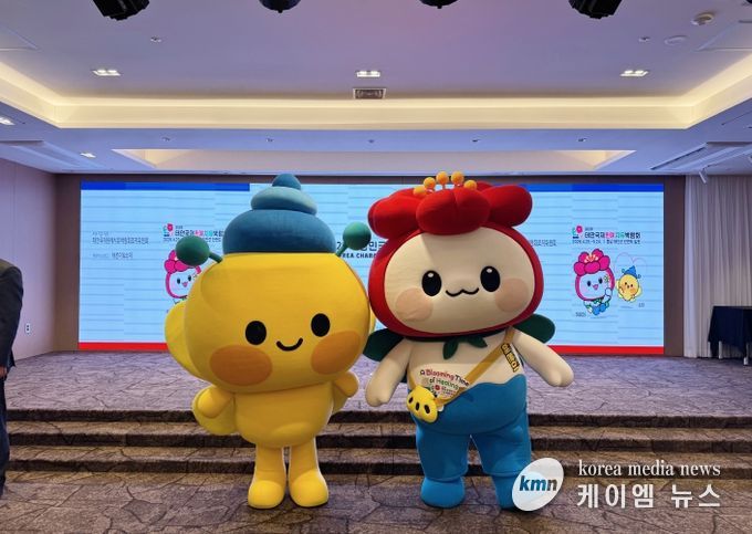 태안국제원예치유박람회 마스코트, 제1회 대한민국 캐릭터 어워즈 대상 선정