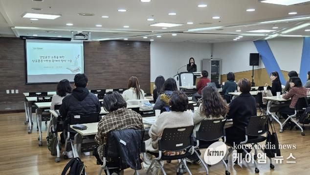 수원교육지원청, 늘봄전담실장 현장 전문성 고도화 나서