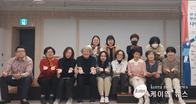 양주시립도서관, 2025년 지혜학교 ‘연극으로 발견하는 나의 표현’ 사업 성료