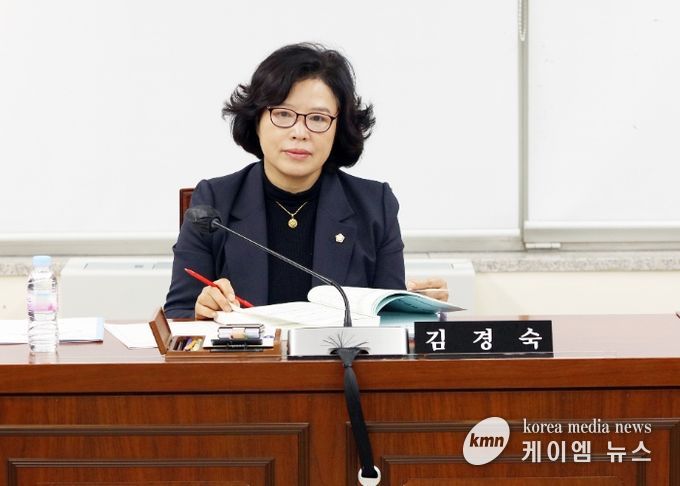 안양시의회 김경숙 의원