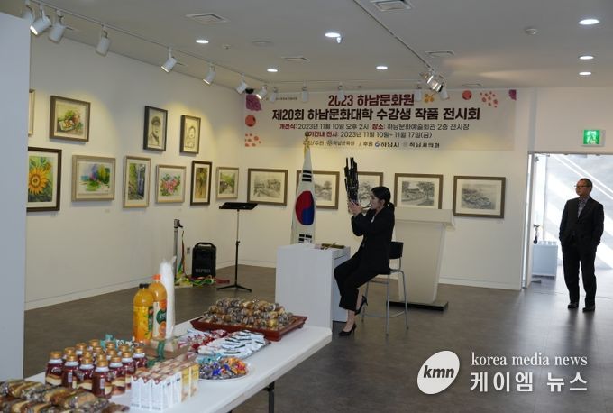 21회 하남문화원 문화대학 수강생 전시회 개최