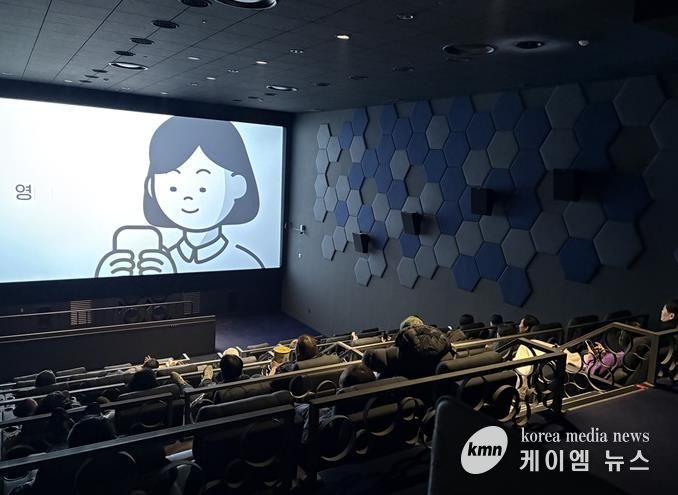 파주시, 자활참여주민 ‘서로에게 쉼이 된 따뜻한 가을 나들이’ 운영