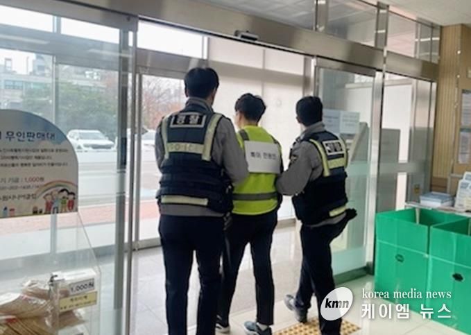 수원시 장안구 파장동, 특이민원 대응 합동 모의훈련 실시