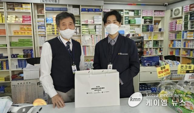 포천시, 약국 기반 지역사회 안전망 강화