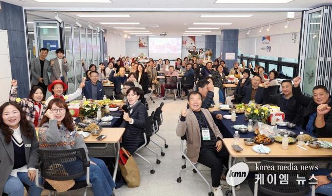 2025 안성시 마을공동체 성과공유회 ”서로서로 토닥토닥 행사” 개최