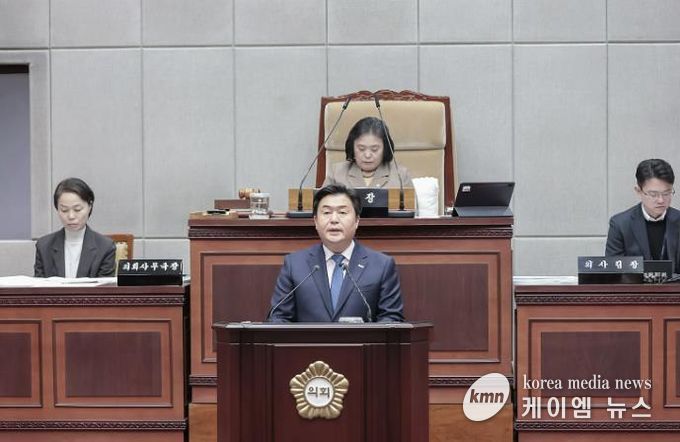 제323회 시흥시의회 제2차 정례회 본회의(시정연설)