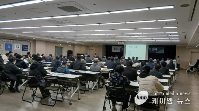 4분기 의료급여제도 안내 교육 모습