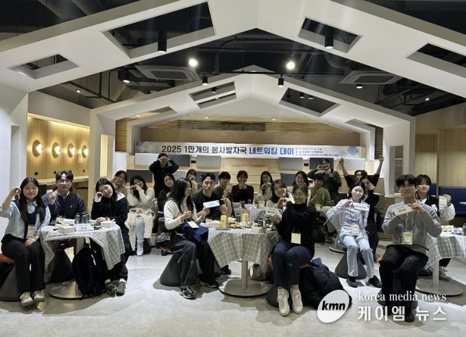 수원시청소년청년재단