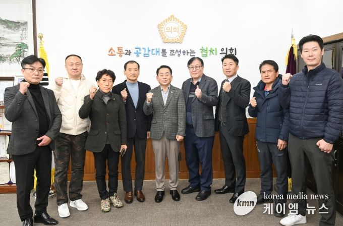 김연균 의정부시의회 의장, 동별체육진흥회 회장단과 정담회 개최