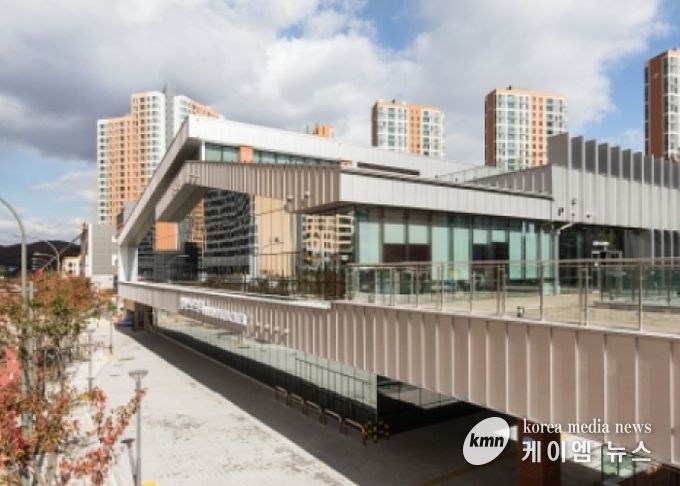 남사스포츠센터